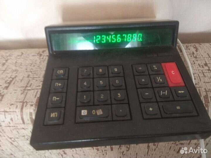 Калькулятор