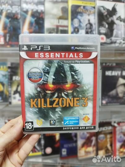 Killzone 3 ps3