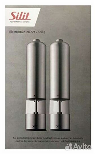 Silit мельницы электрические