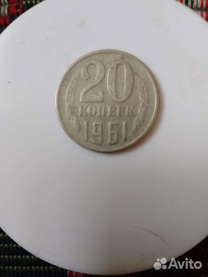 Монеты СССР
