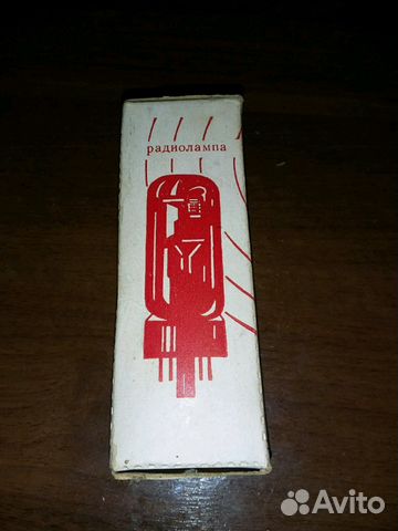 Радиолампа 6ж8 оригинальная