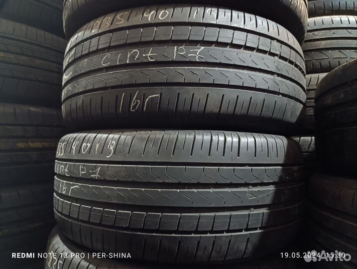 Pirelli Cinturato P7 235/40 R19