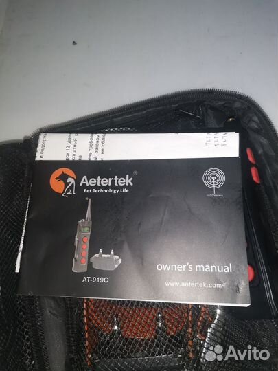 Электроошеиник, для собак