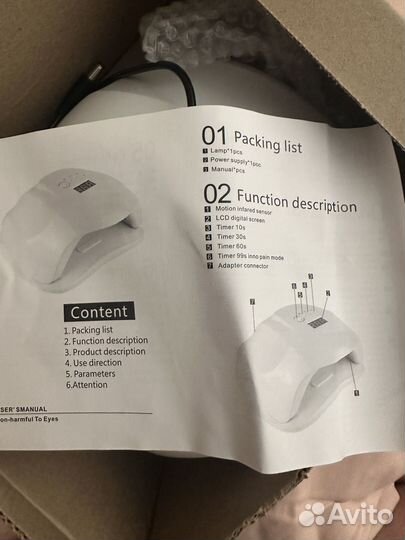 Лампа LED для сушки гель лаков