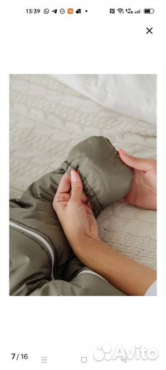 Комбинезон детский зимний с конвертом для выписки