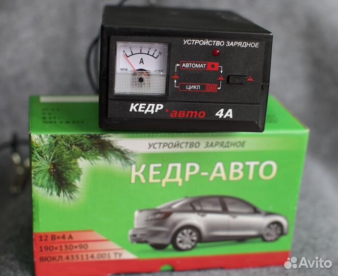 Зарядное устройство кедр 12в 4а инструкция схема. Как пользоваться зарядным устройством кедр авто. Кедр авто 4а. Зарядное устройство кедр 12в 4а инструкция схема. Зарядное устройство кедр 4а.