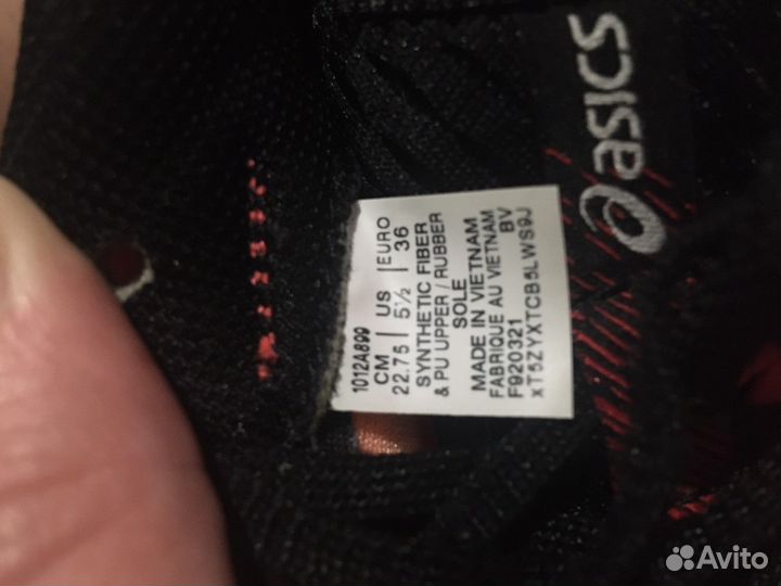 Беговые кроссовки Asics Hyper speed