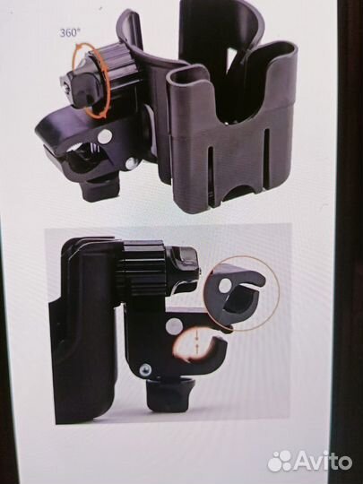 Подстаканник с держателем телефона