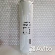 IKEA inner 50 50 подушка новая