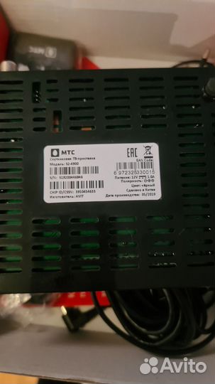 Спутниковая приставка МТС