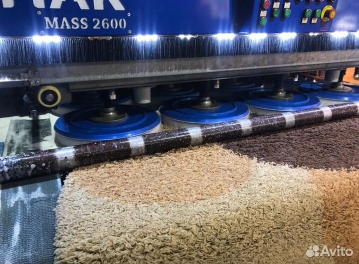 Стирка ковров с вывозом и доставкой