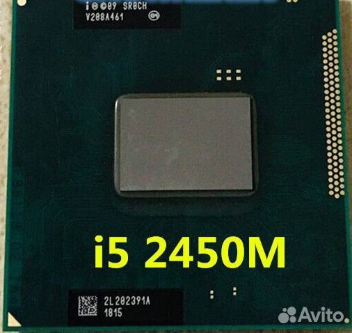 Б/У Intel Core i5-2450M — 2 ядра 4 потока