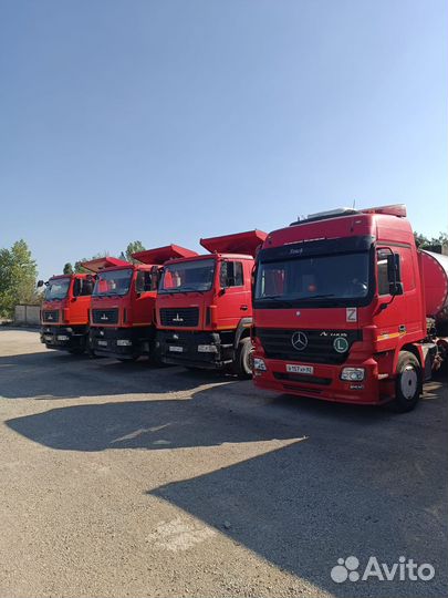 Грузовые перевозки