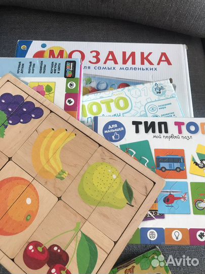 Пазл мозаика