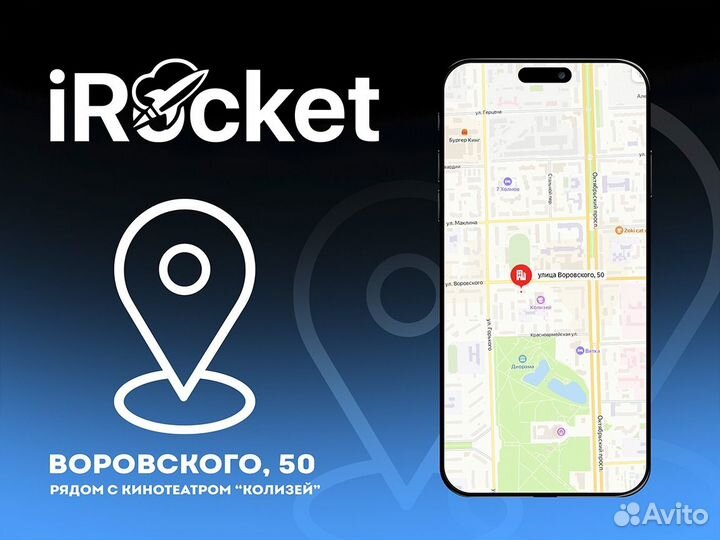 Наушники Airpods 2 (Оригинал / гарантия)