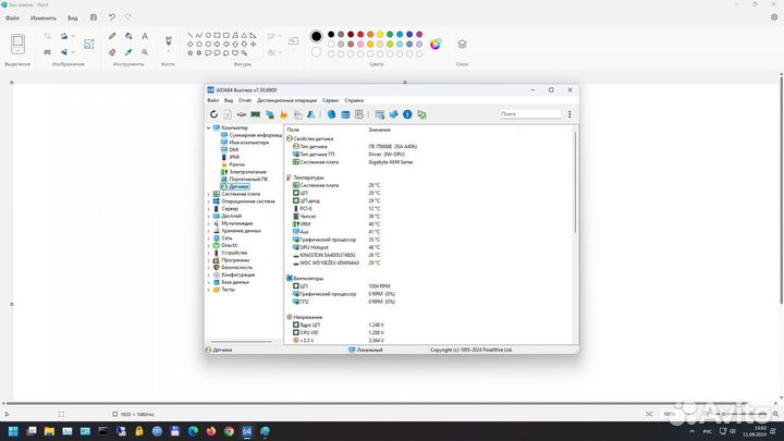 Процессор amd ryzen 7 pro 1700x