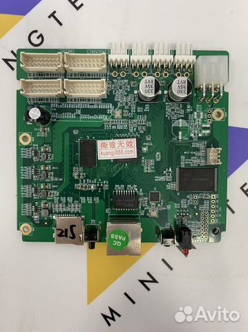 Контрольная плата z15