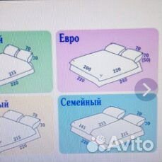Пошив постельного белья, пеленок, цена договорная