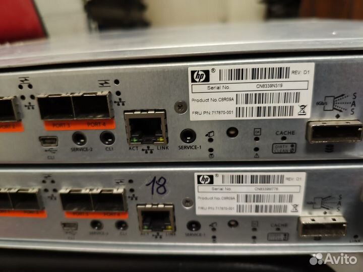 Схд HPE MSA 2040 C8R15A 24xSFF 2xC8R09A