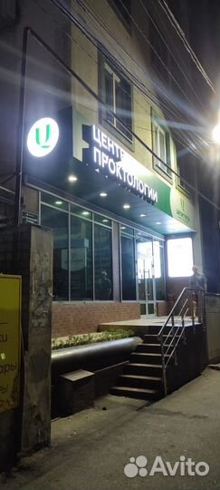 Наружная реклама, вывески, объемные буквы