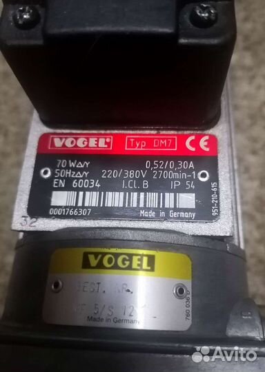 Маслонасос Vogel