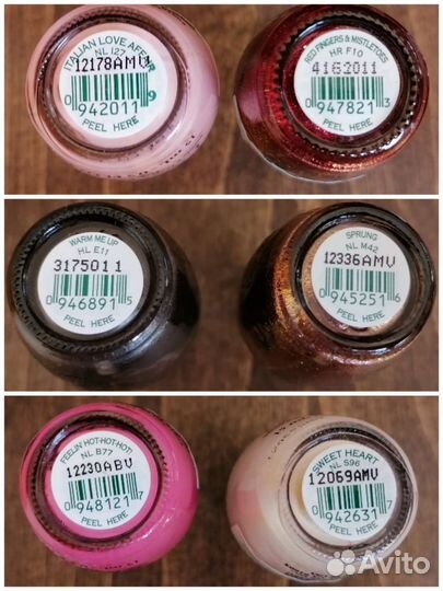 Лак для ногтей