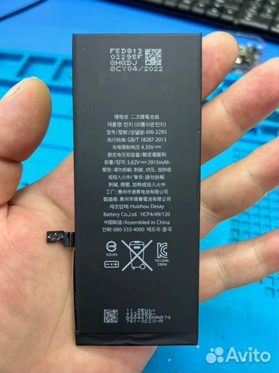 Оригинальные батарейки iPhone 6 plus