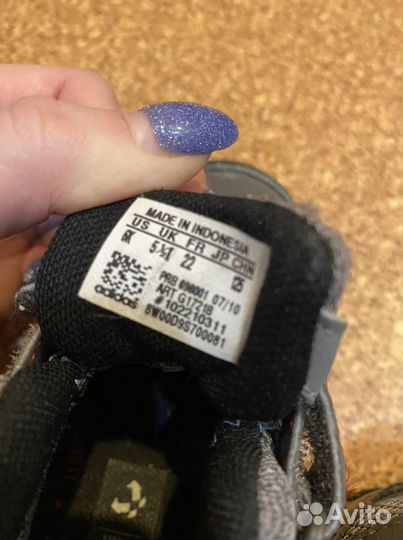 Кроссовки Adidas 21