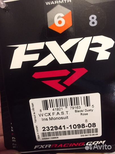 FXR W F.A.S.T. 2024 Новый S и M - (6 и 8)