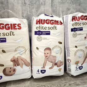 Подгузники хаггис elite soft 1,2,3,4,5,6