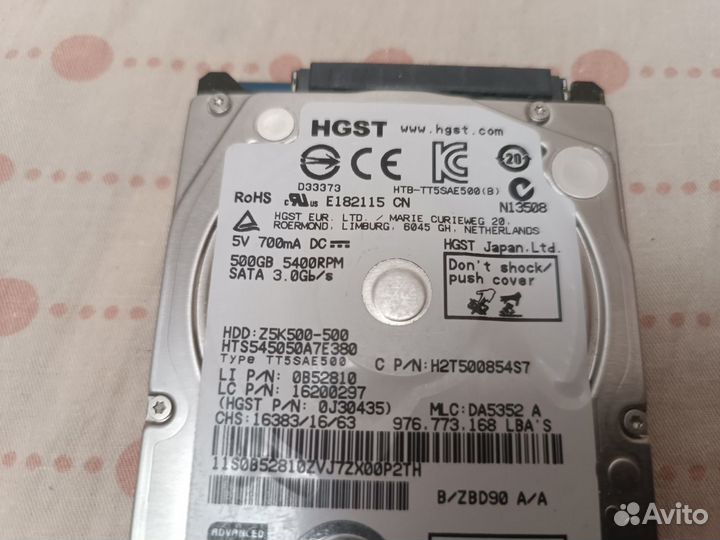 HDD 2.5 на 500гб с дефектом