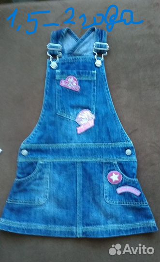 Одежда и обувь для девочек от 1,5 лет