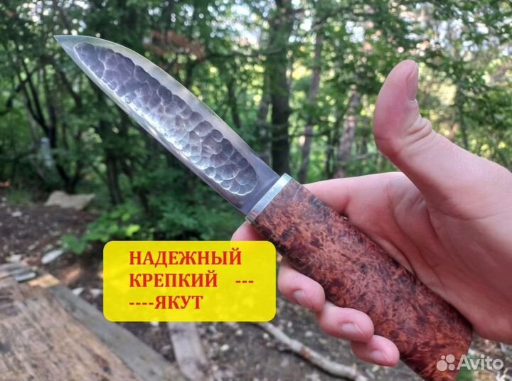 Нож охотничий ручной работы