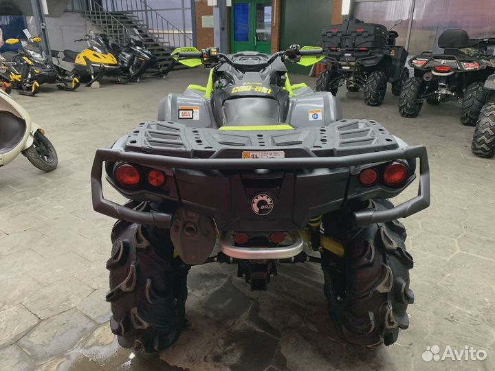 Квадроцикл BRP Can-Am Outlander MAX XT 650 2021г