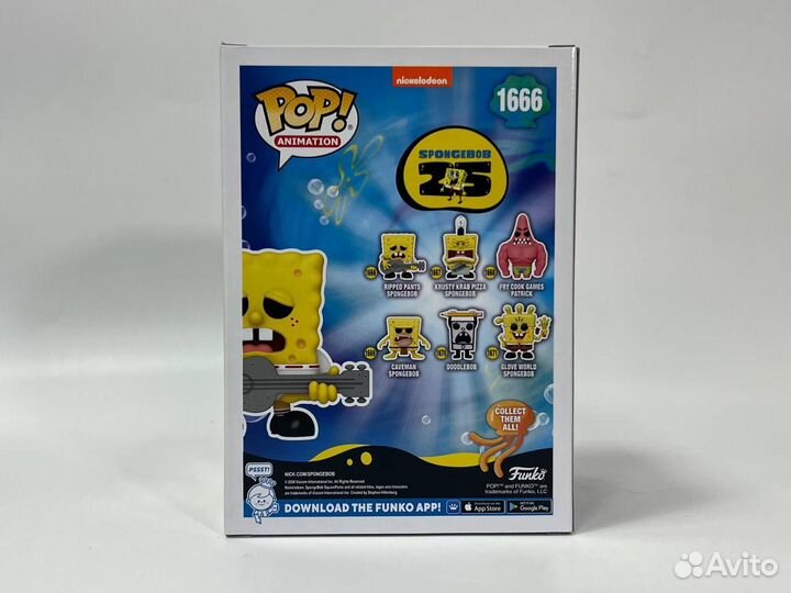 Funko Pop Ripped Pants Spongebob 1666