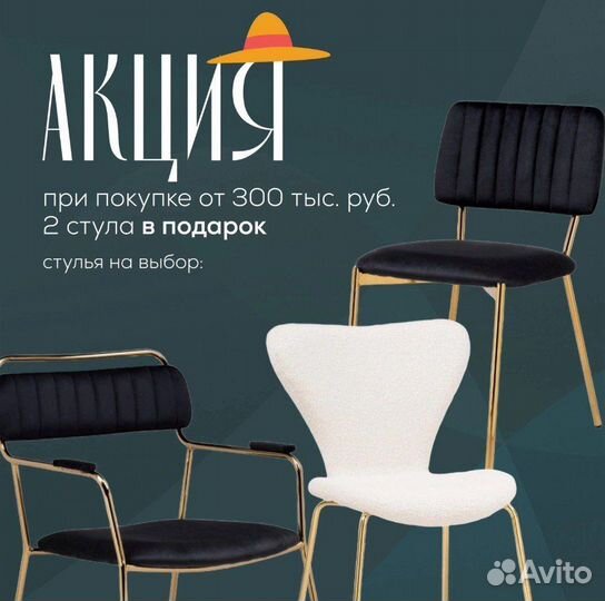 Современный модульный дизайнерский диван