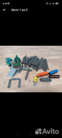 Детская железная дорога