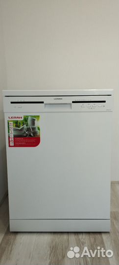 Помудомойная машина