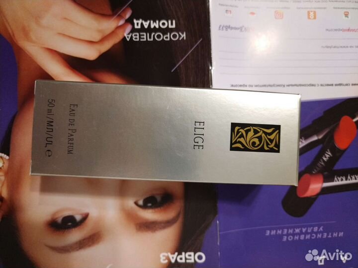 Косметика Мэри Кэй