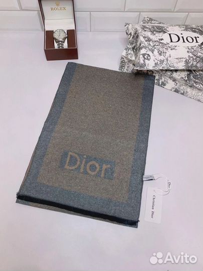 Шарф мужской dior