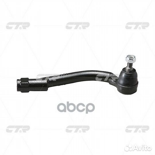 Наконечник рулевой тяги перед прав CE0366R CTR