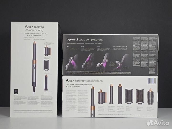 Dyson Airwrap Long. Оригинал. Европа - Никель