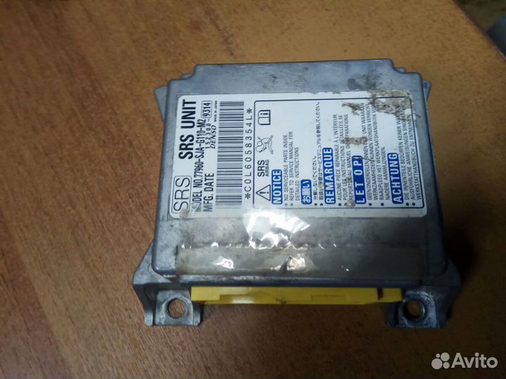 Блок срс Хонда Легенда