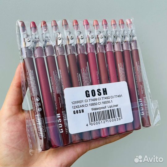 Набор косметики