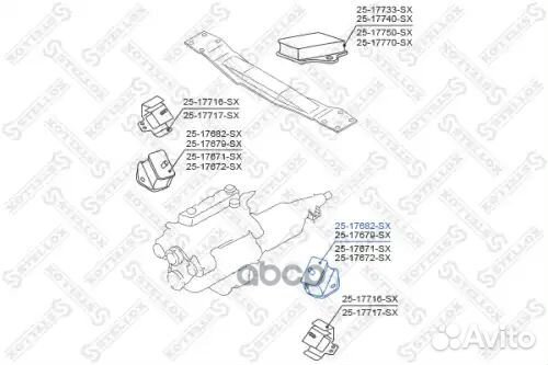 Подушка двигателя передняя Nissan Terrano I WD21