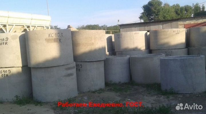 Кольца жби для колодцев кс10.9