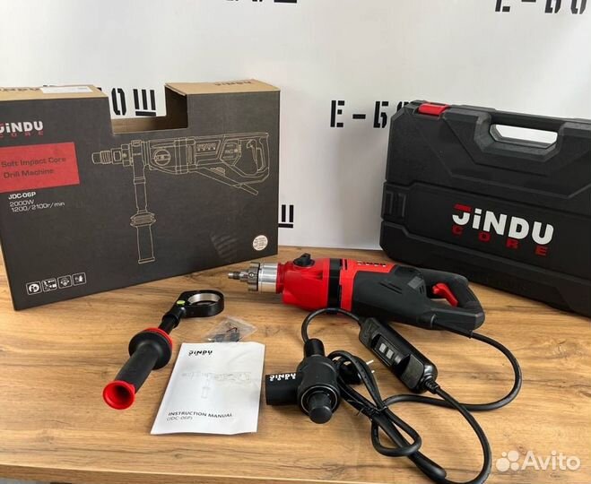 Дрель с микроударом Jindu JDC-06P (в кейсе)