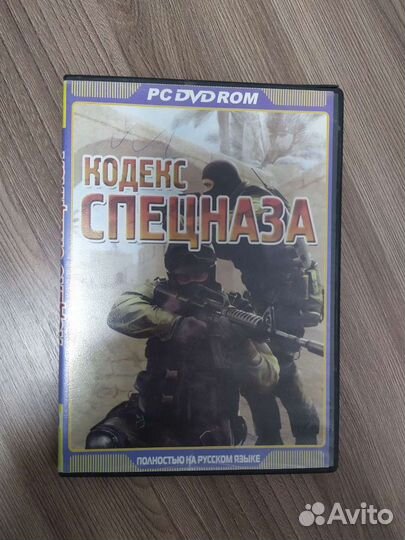 Компьютерные игры