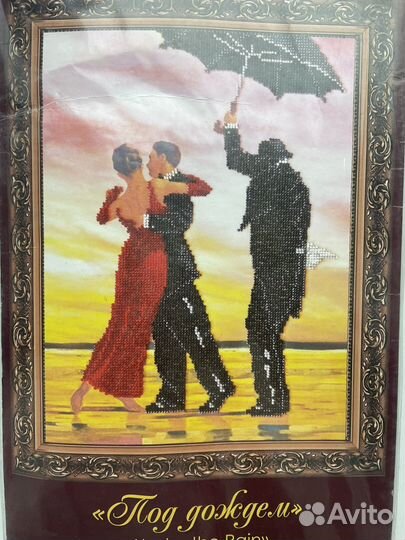 Набор для вышивания бисером