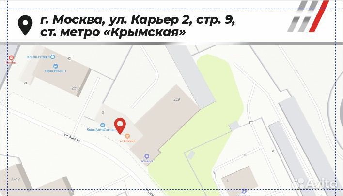 Стойка / тяга стабилизатора Kia Optima 2015-2019